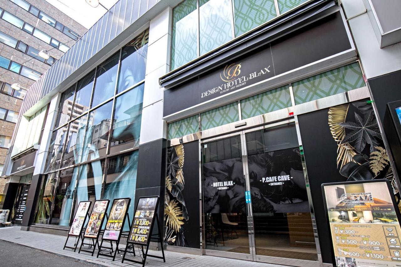 Hotel Blax Hachioji Exterior photo